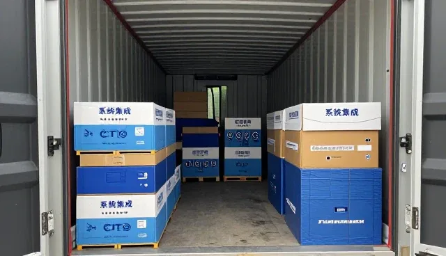 嘉鱼县怡兴服饰有限公司打造智能化数据分析平台方案