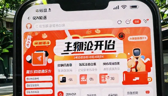 团队协作：电商平台开发的性能优化处理方法